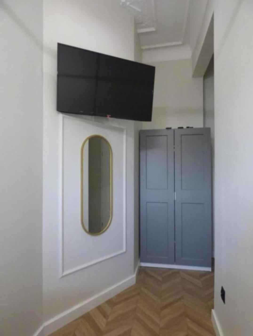 Kopernik Premium *