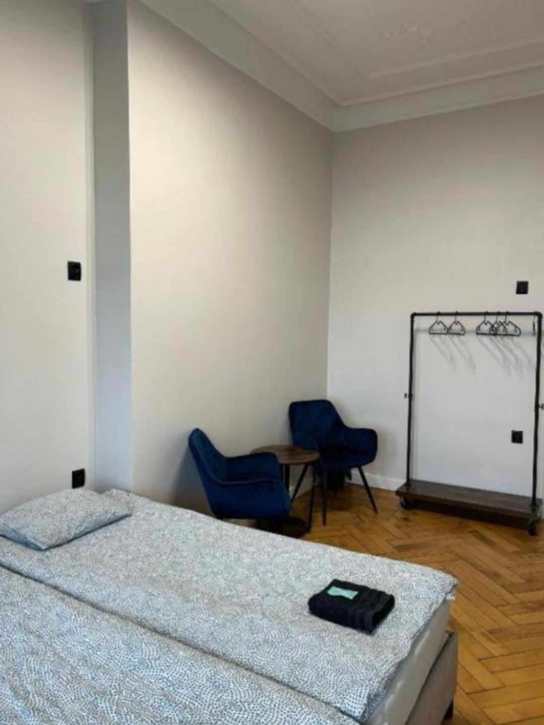 Kopernik Premium Hostel